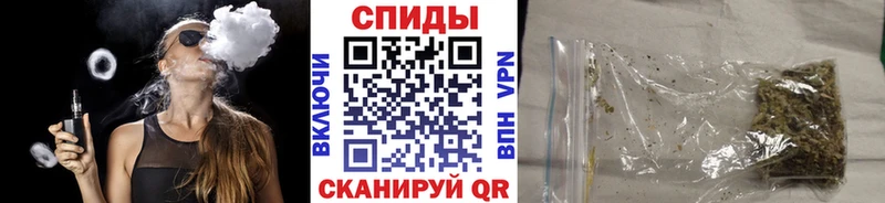 БУТИРАТ бутандиол  где можно купить   Южно-Сухокумск 