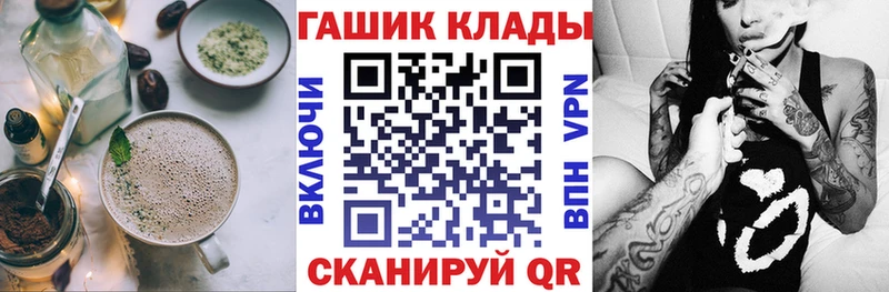 Еда ТГК конопля  блэк спрут как войти  Южно-Сухокумск 