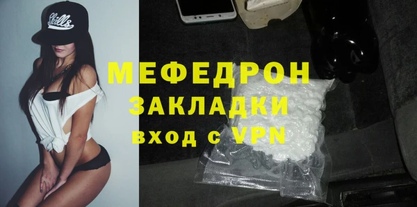 шишки Михайлов