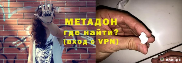 индика Михайловск