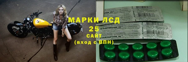 шишки Михайлов