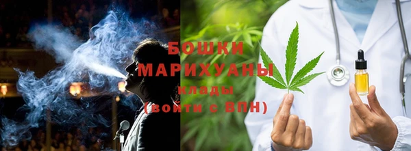 синтетический гашиш Михайловка