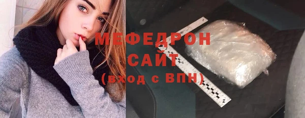 синтетический гашиш Михайловка