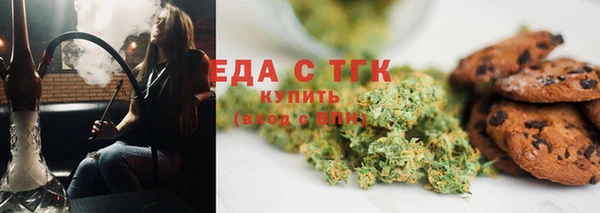 шишки Михайлов