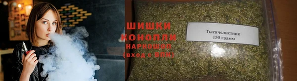 синтетический гашиш Михайловка