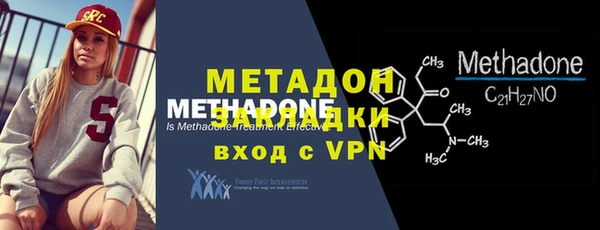 шишки Михайлов