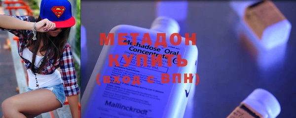 шишки Михайлов