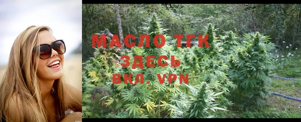 синтетический гашиш Михайловка