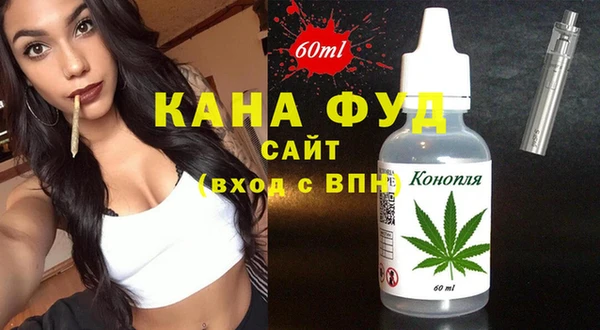 шишки Михайлов