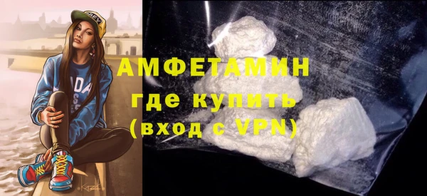 шишки Михайлов