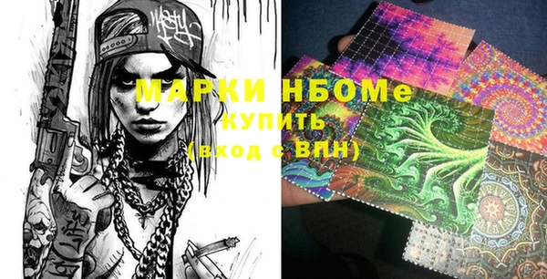 шишки Михайлов