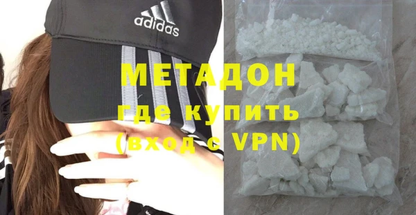 амфетамин Медвежьегорск